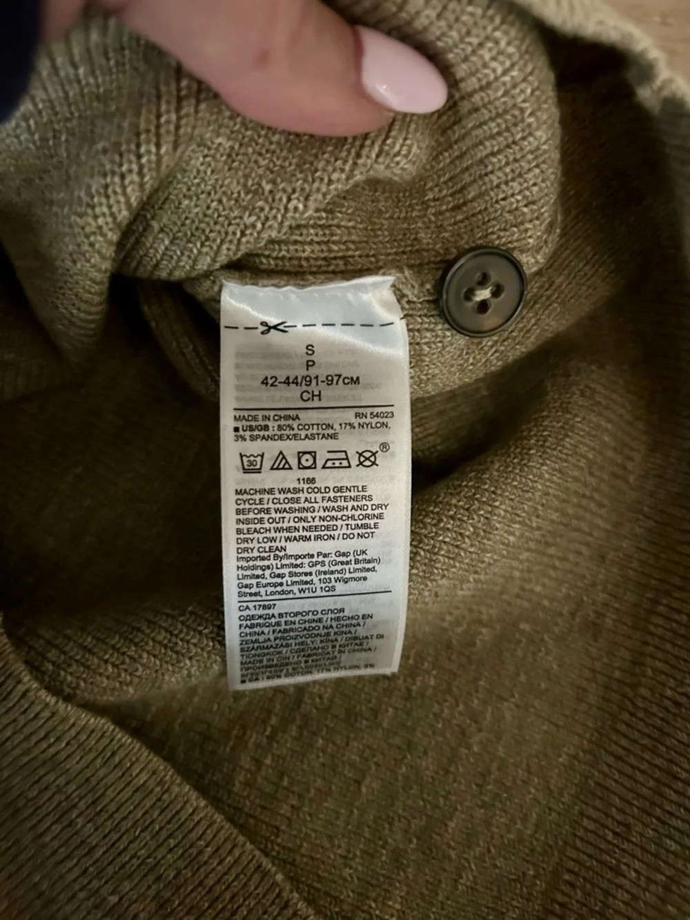Banana Republic Slub Cotton Henley Sweater Tan Beige Size S | Button Neck